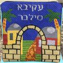 Tefillin Jerusalem Gate